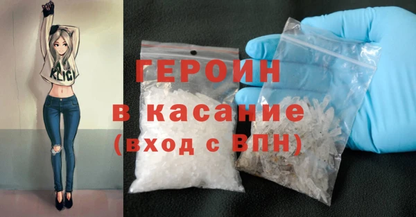 герыч Аркадак